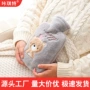 冬季学生定制注水暖水袋