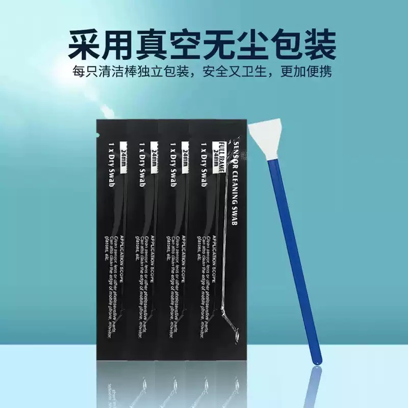 Slr Camera Digital Camera Sensor Cleaning Stick Tool Cmos Dedicated Cleaning Stick Aspc Format and Full Frame