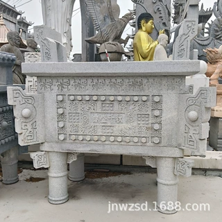 四足石鼎定制三足石头鼎四条腿石雕金鼎加工厂三条腿石材大鼎图片