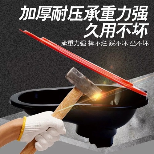 Disposable plastic decoration toilet temporary special simple construction site construction squat toilet plastic seat for squatting wholesale