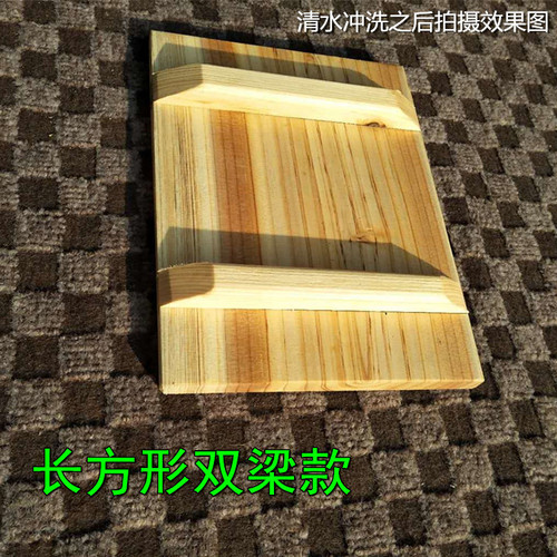 Fragrant fir traditional handmade pot lid thickened solid wood water tank urn lid kitchen iron pot lid size nail-free wooden lid