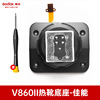 V860IIC canon hot shoe base