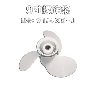 ���R�� 9.9-15ƥ�R������C������9�������� 63V-45945-00-EL