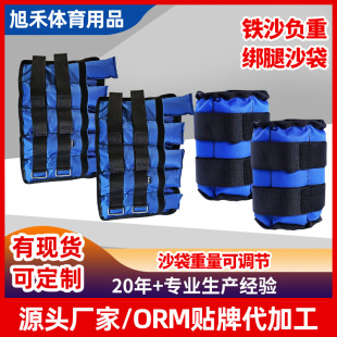 �Fɰ����ɳ��ؓ����Ů�����ܲ�Ӗ���\��ɳ���Ƚ��ۿ��{������ɳ��