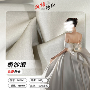 �鼆�� ȫ�송��o��Ӳͦɫ��ؕ��cos���������B��ȹ�鼆�Y������