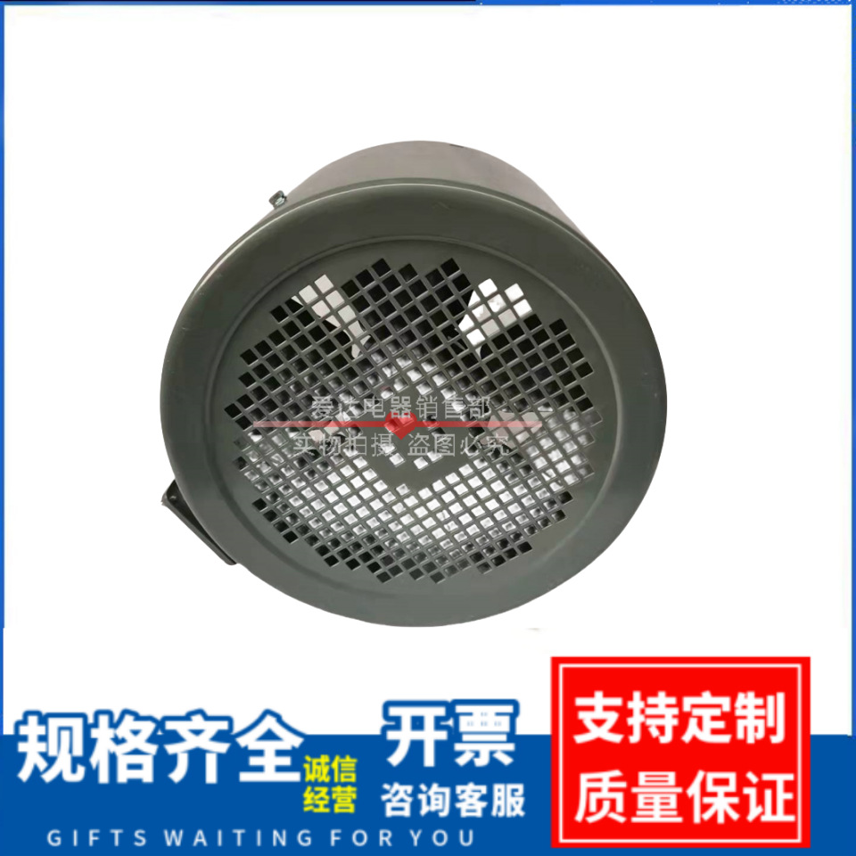 G型 变频风机调速强冷却通风机 GX-160A 轴流风机散热风扇电机380