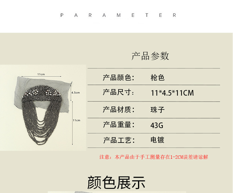 O1CN01uGUCTV1Wo1CjI8feJ_!!2200824632834-0-cib.jpg?__r__=1650944516143