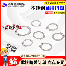 304���P��S�Ó�Ȧ ���P�C�Ϳ��h�S�Ó�Ȧ ���ԓ�ȦM3-M160