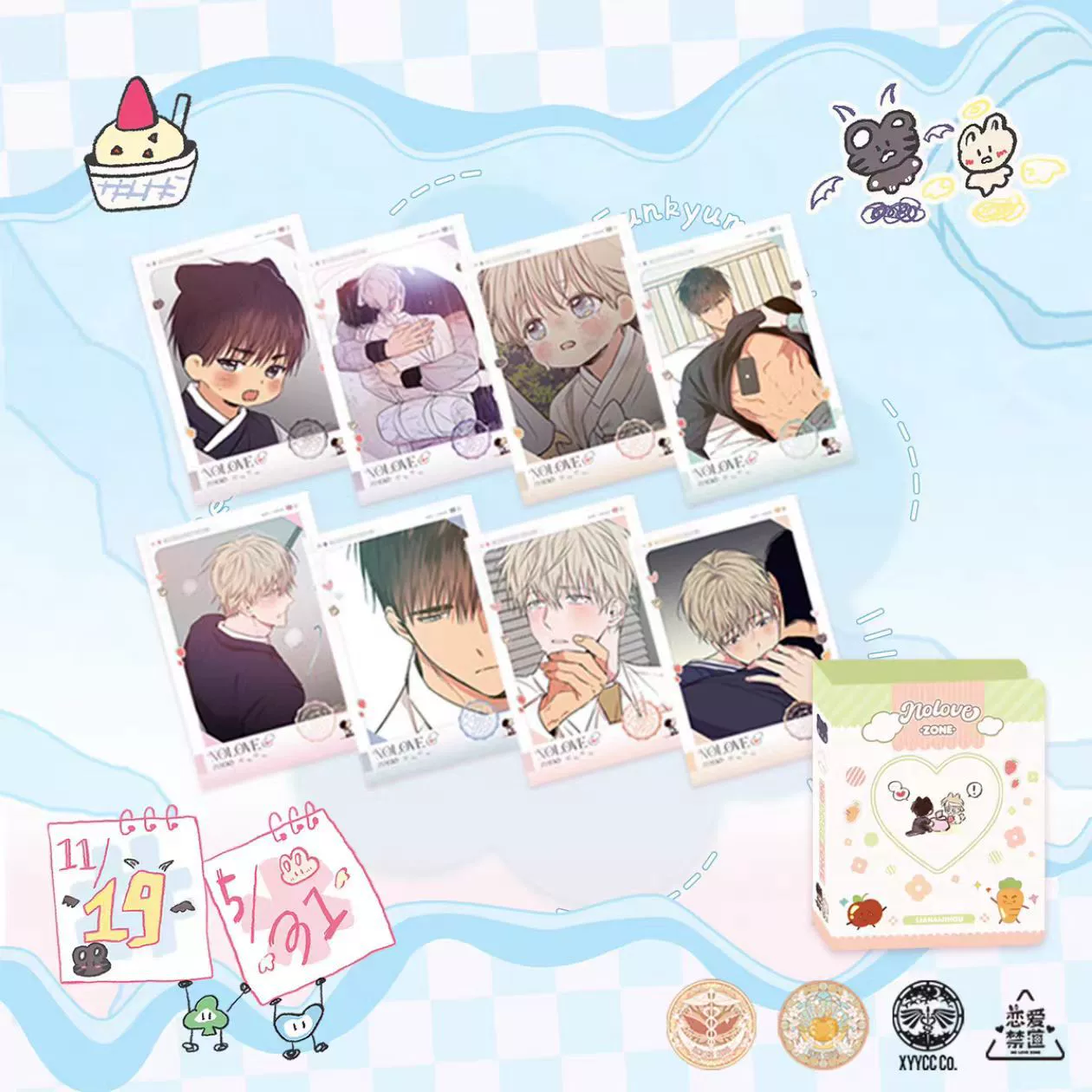 Кодовое имя Данмей ANASTASIA серия подвесных периферийных Small card badge акриловые украшения