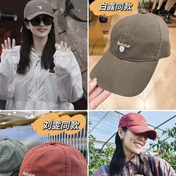 Summer baseball cap