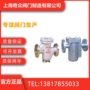 U���^�V�� ȫ��������偠t�����|���P�DN50