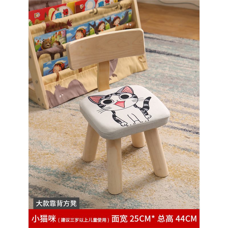 44cm 높은 새끼 고양이-탈착식 및 빨 수있는 디자인