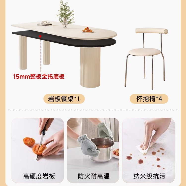 家庭用スレートダイニングテーブル、軽くて豪華でシンプルな長方形のダイニングルームアイランド、大理石のダイニングテーブルと椅子の組み合わせ|undefined