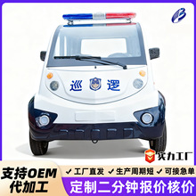 늄�Ѳ߉܇С�^��I�����ֵ��S�^늄�Ѳ��܇У�@�ǹ�늄�Ѳ߉܇