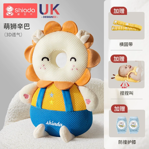 [2024 new] Meng Lion Simba (3D breathable) [Kneeling+Cyntmark+pinching]