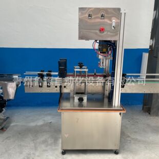 �ԄӴ��w��ڙC Һ�w��  �S�ҹ��b�O������Һ�ȸ��N����ƿ���w�C