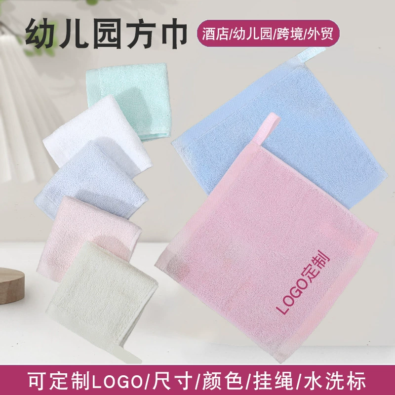 Оптовые поставки от производителя: маленькие квадратные полотенца из чистого хлопка, однотонные, полностью хлопковые, маленькие детские полотенца для вытирания слюны, полотенца для рук для детского сада.