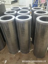 ����Һ���͞V�WFTY-150Һ�����͞VоSTR0704SG1M90