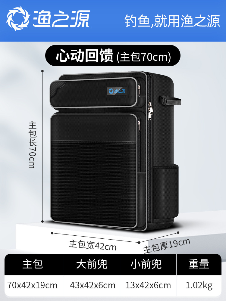 [70*42*19cm 메인백] 더블 레이어, 더블 포켓, 대용량, 패셔너블