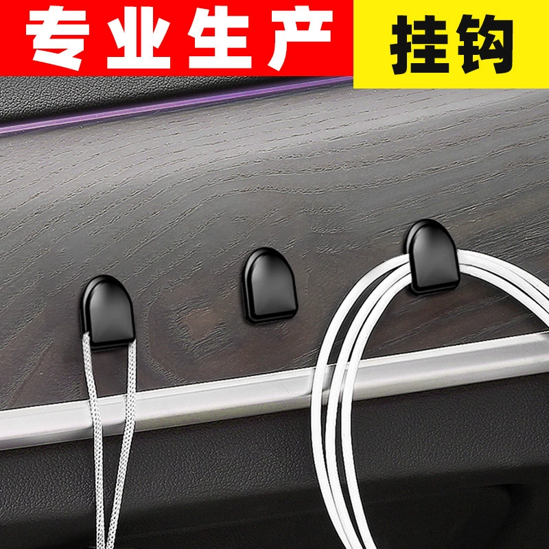 Креативный автомобильный крючок из АБС-пластика, многофункциональный мини-крючок для крепления на автомобильном сиденье, оптом.