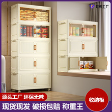 收纳柜可折叠储物柜家用客厅置物柜儿童玩具出租屋柜衣柜整理柜子