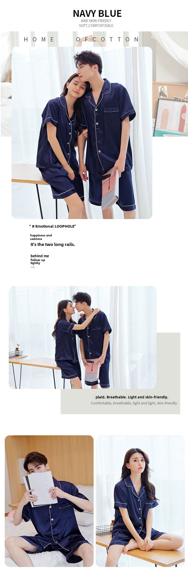 Han Yatong Summer Couple Pajamas Simulation Silk Short-sleeved Shorts Set Thin Men's and Women's Home Clothes 5075_voghion.com