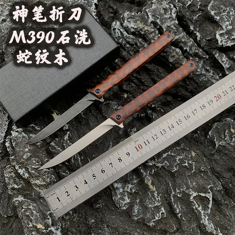 户外M390折叠刀蛇纹木折刀野营求生多功能神笔刀防身锋利口袋刀