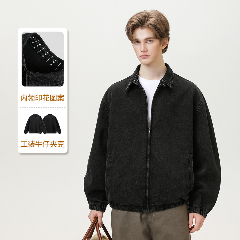 Washed Vintage Workwear Denim Jacket, Autumn Style, Short Wide Silhouette, Printed Neckline Design, Trendy Retro Jacket Q