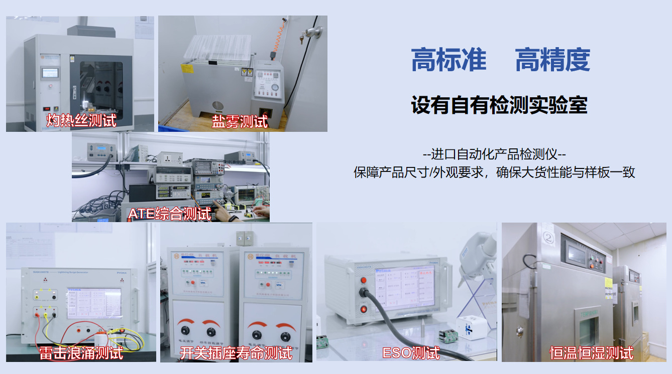 微信图片_20250429113143