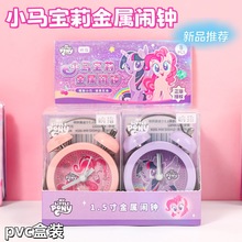 ��ָС������1.5��������ӿɰ���Ƥѧ����ѧ������������ʱ��