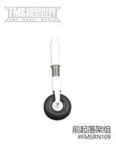 FMS1220mm���o��V1V2������~���늙C��{��C���������C��