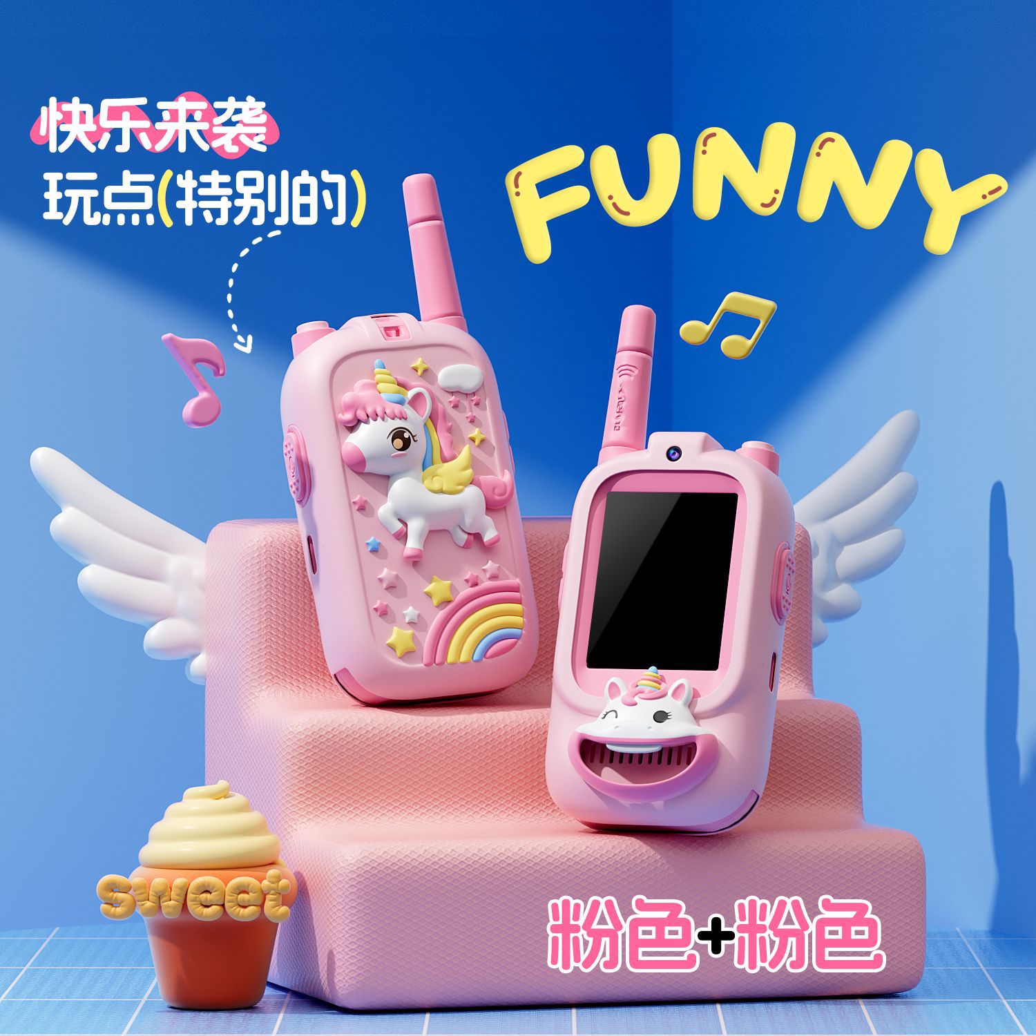 Intercomunicador de video original para niños niño niña teléfono intercomunicador de carga inalámbrico para niños intercomunicador de regalo