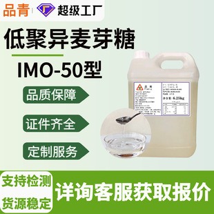 ���õ;ۮ���ѿ�ǝ{IMO50��Ϻ決�{ζʳƷ��ԭ�� ������Ԫ