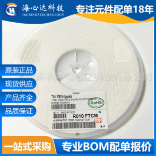 1206�NƬ�Ͻ�ɘ���� 0.1R R100 1%�߾��� 1W 100mR 100���W