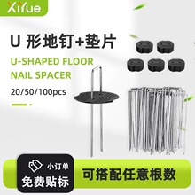 U�͵��15cm���ω|Ƭ��ƺᔈ@ˇ������L���\�̶�ᔷ��ݲ����