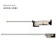 ʹ��Switch OLED���C�Ȳ�Wifi�쾀 NS������������L�̟o���쾀