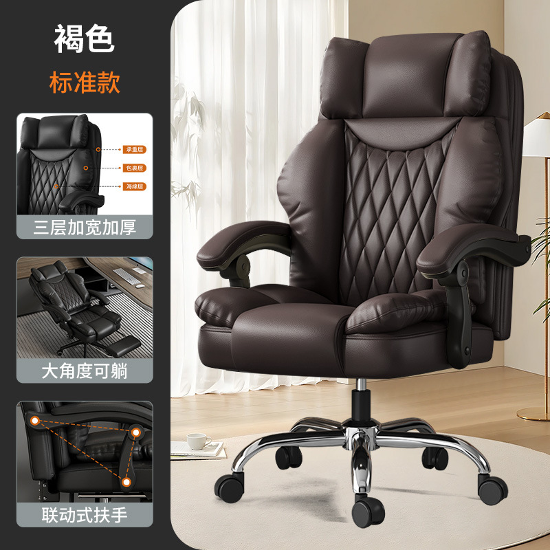 브라운(내마모성 고양이 긁힘 방지 가죽)