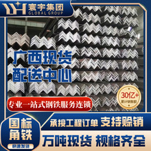 �V��䓲ďS�҇��˼ӹ������F�ɛ_���������֧���ӵ�߅����\���