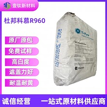 ���ͺ�����w �M�� ��tʯ�Ͷ������ ��Ľ/�Ű�R-960⁰׷�