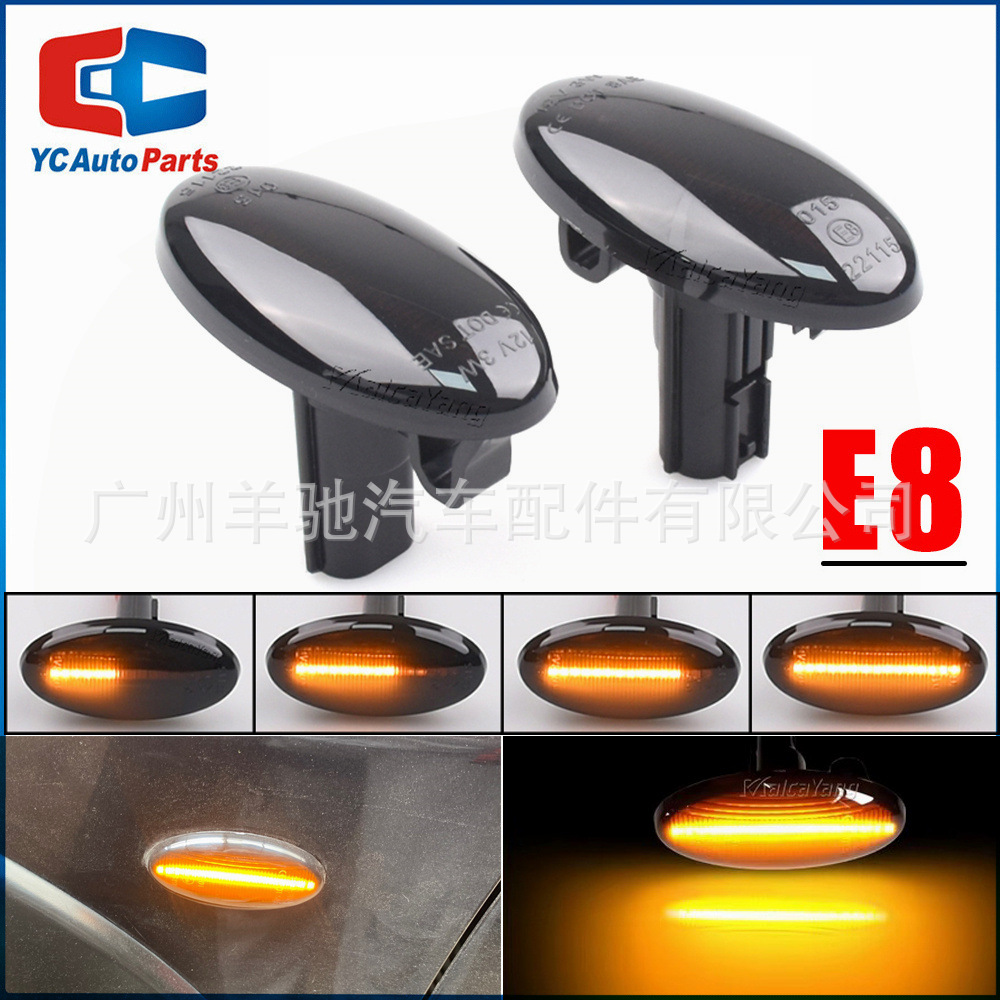 Aplicable a Subaru Impreza Forest Man Luz amarilla corriente de agua luz de dirección lateral LED hoja lámpara de borde