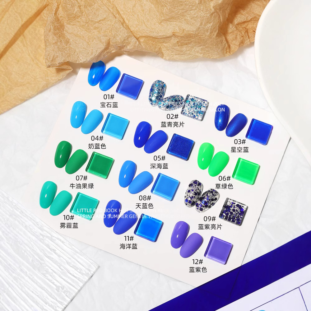 Celebridad en línea 2021 nuevo esmalte de uñas azul Klein verano color transparente fototerapia azul pegamento de esmalte de uñas para apertura de tienda