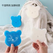 С��ճë�����p�@�ɝ���ÿ�ͨħ��ϴ�oճë��ϴ�C����Y��ëˢ