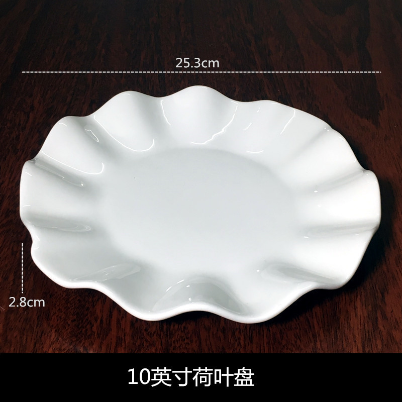 10 인치 연꽃 잎 접시