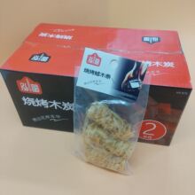 ����ľ̿ �o�� ��������t̿�l �c������ȼ�K