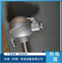 �K���ض� ���ż  ���I��̎���� 1000mm