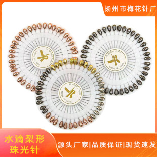 �S��ֱ�N 40ö��ᘱP �������� ���b����� DIY�ü���λ�