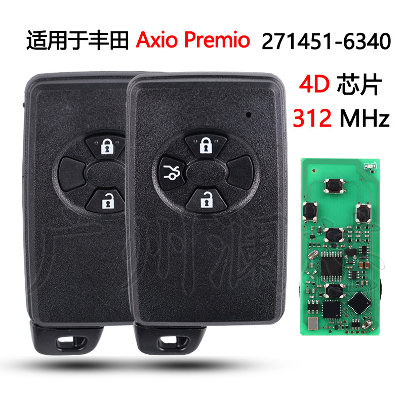 Suitable for 2/3 Key Toyota Axio Premio Smart Key 271451-6340 4D Chip 312Mhz