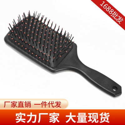 大号手柄家用卷发梳子男女气垫气囊按摩梳排骨梳厂家直销造型美发
