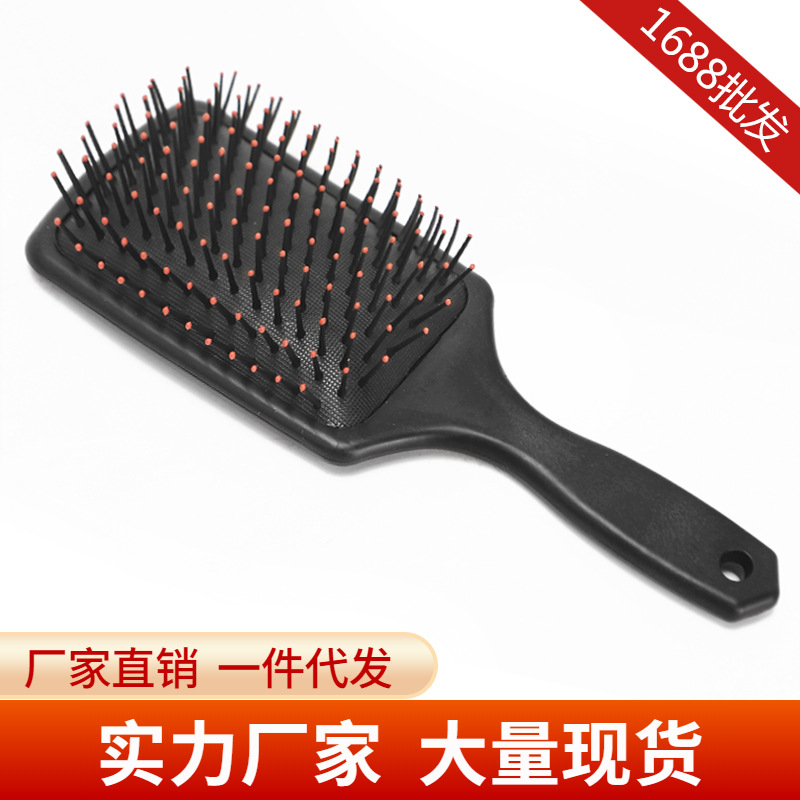 大号手柄家用卷发梳子男女气垫气囊按摩梳排骨梳厂家直销造型美发