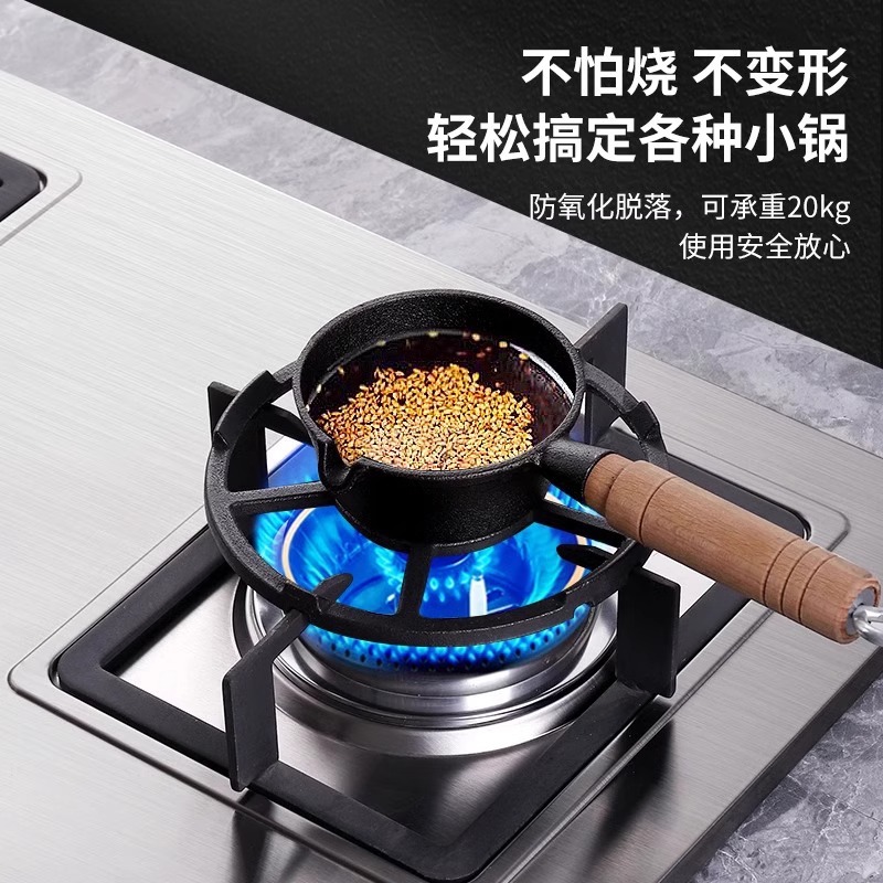 Gas Stove Rack Holder Gas Stove Universal Rack Holder Small Milk Pot Non-Slip Stove Rack Kitchen Gas Stove Rack Wholesale